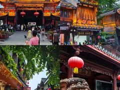 -崇州市街子古镇