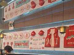 -三头牛·潮汕牛肉生蚝火锅 (夏湾店)