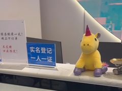 -成都ins星空塔酒店(春熙路天府广场店)