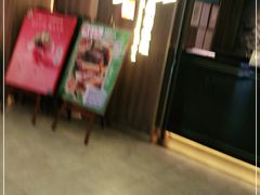 门面-捞王锅物料理(四川北路店)