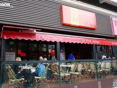 门面-LA  PETANQUE(泰安路店)