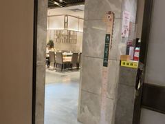 -大渔铁板烧(花园道店)