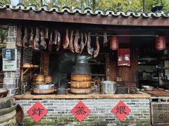 -青城甲(青城山店)