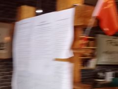 -名扬烤肉(起源店)