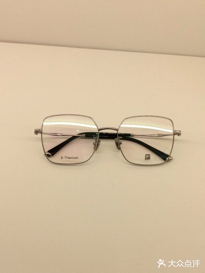 kdx近视镜架型号90062三色可选