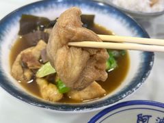 -府广阿婆牛杂
