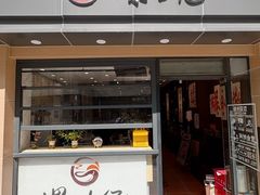 -螺世纪螺蛳粉·桂味小排档(裕德店)