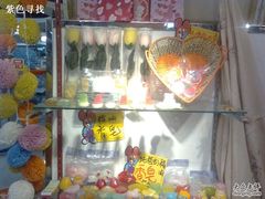 -吾悦广场(天津和平店)