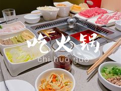 -海底捞火锅(奥森店)
