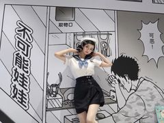 -武汉光谷K11