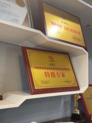 -德绣·机器野生眉发际线·美瞳线半永久