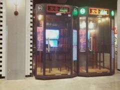 门面-CGV影城(黄河道ScreenX店)