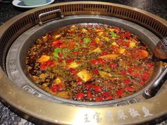 绝味秘制麻椒红锅-匠岳·王宝器麻椒鱼(全国总店)