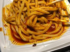 盛志望麻酱酿皮-清真盛志望麻酱酿皮·非遗老字号