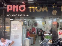 -Pho Hoa Pasteur
