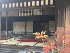 -水前寺成趣园