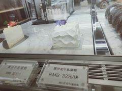-蜜思琪蛋糕(民生路店)