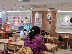 -醉面(西直门凯德茂店)