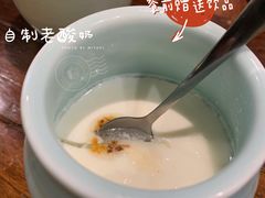 -忆江南·临江鱼馆