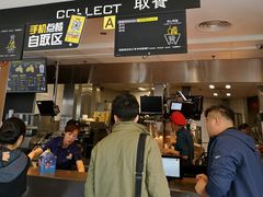 -麦当劳(欧陆广场店)