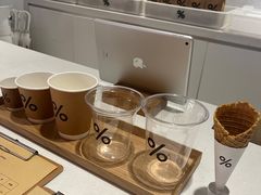 -% Arabica阿拉比卡咖啡(武汉天地店)