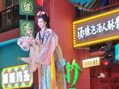-清远熹乐谷温泉度假酒店