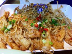烤金针菇-品串副食烤坊