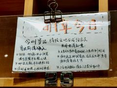 -猫的天空之城概念书店(杭州南宋御街店)