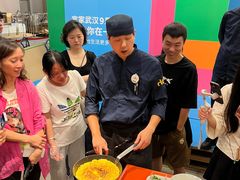 -武汉荟聚