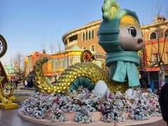 -青岛方特梦幻王国