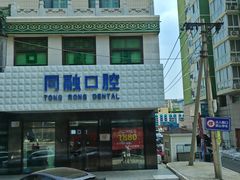 -大益烤鸡