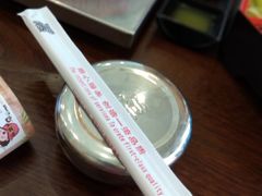 -敏丁拌饭(中街总店)