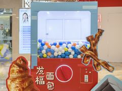 -杭州来福士中心