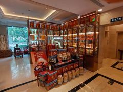 -旺顺阁海鲜广场(亚运村店)