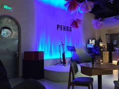 -Pekaa啤咖食肆Coffee&Bistro