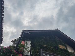 -磁器口古镇