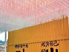 -徐州乐园加勒比水世界