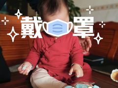 -木子甬蛋糕(十八小店)