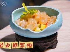 -老太原菜馆(府西街店)