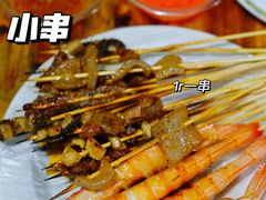 -杨合林啊兰烤鱼