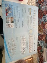 -黎蓓露·徒手骨雕蛋白抗衰·调肤管理