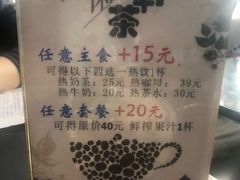 -鮮而純面馆(浦东店)