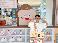 -天河领展广场