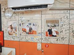 大堂-于记沙布袋馄饨