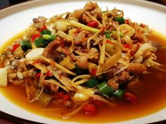 盐都竹林蛙/馋嘴蛙-滋色臻选川菜(北京坊旗舰店)