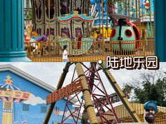 -海合安成都极地海洋公园