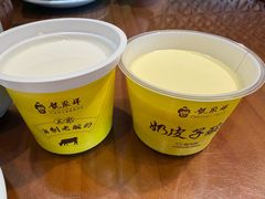 -龍聚祥烧麦馆(鼓楼店)
