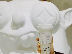 -茶力的小怪兽(梅林卓悦汇店)