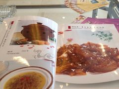 菜单-月亮河温泉度假酒店