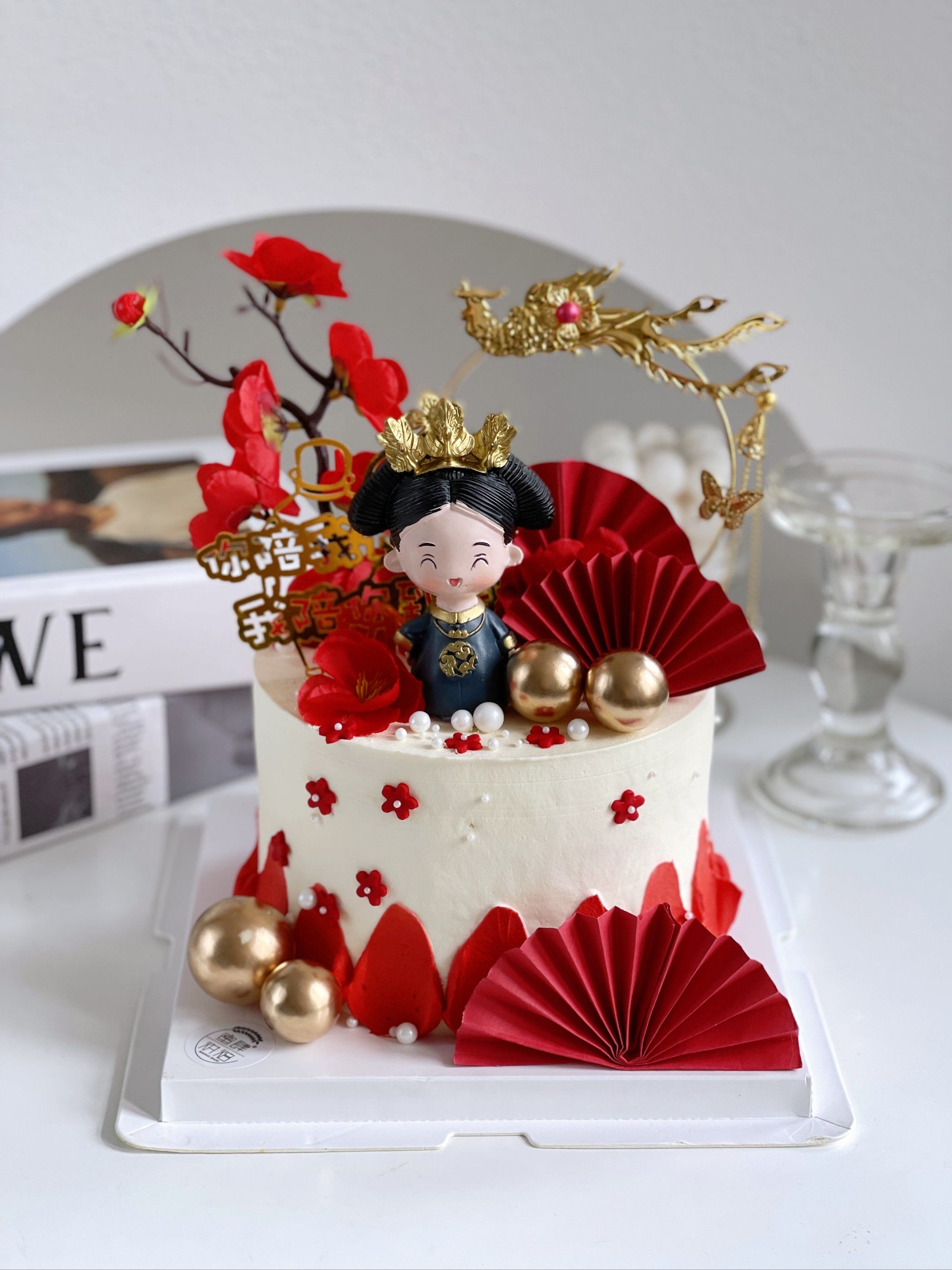 母后大人妈妈款蛋糕#重庆